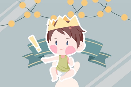 易学万年历 万年历阳历查询表 今日万年历查询